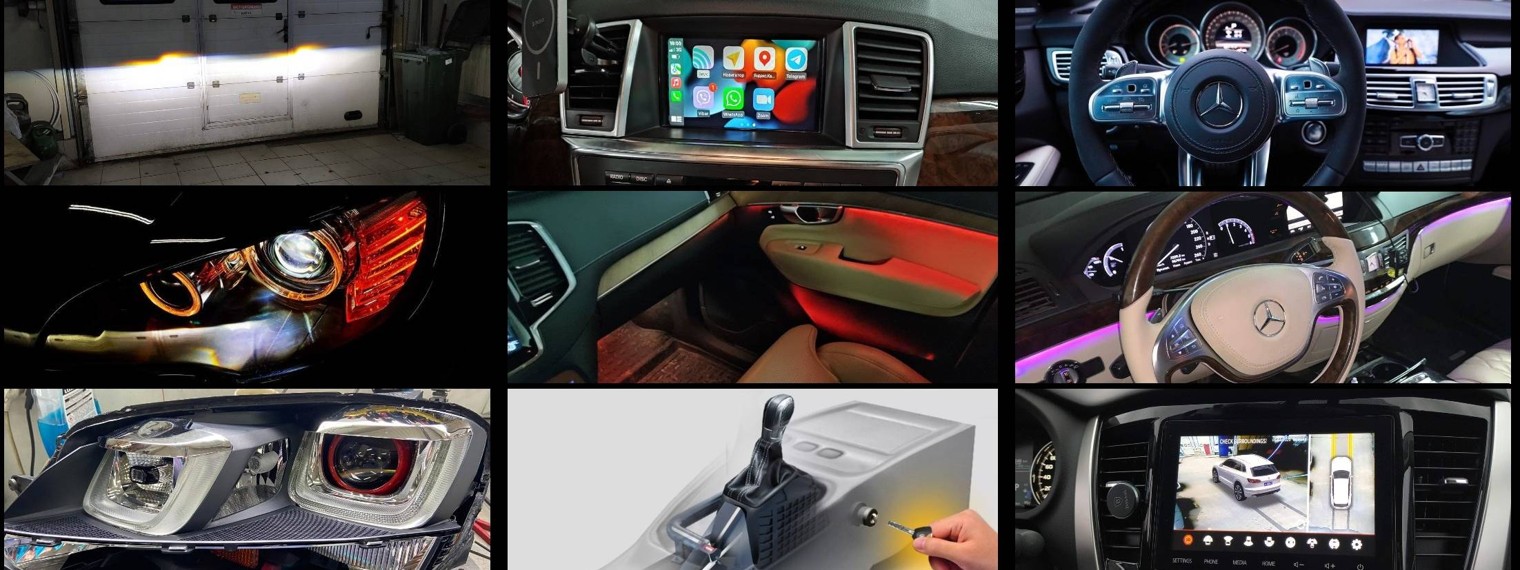 DolCar - Автоэлектроника