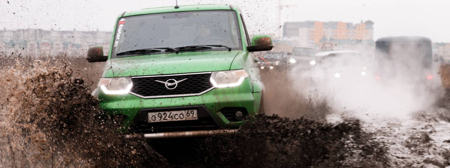 Канал Не Тормози