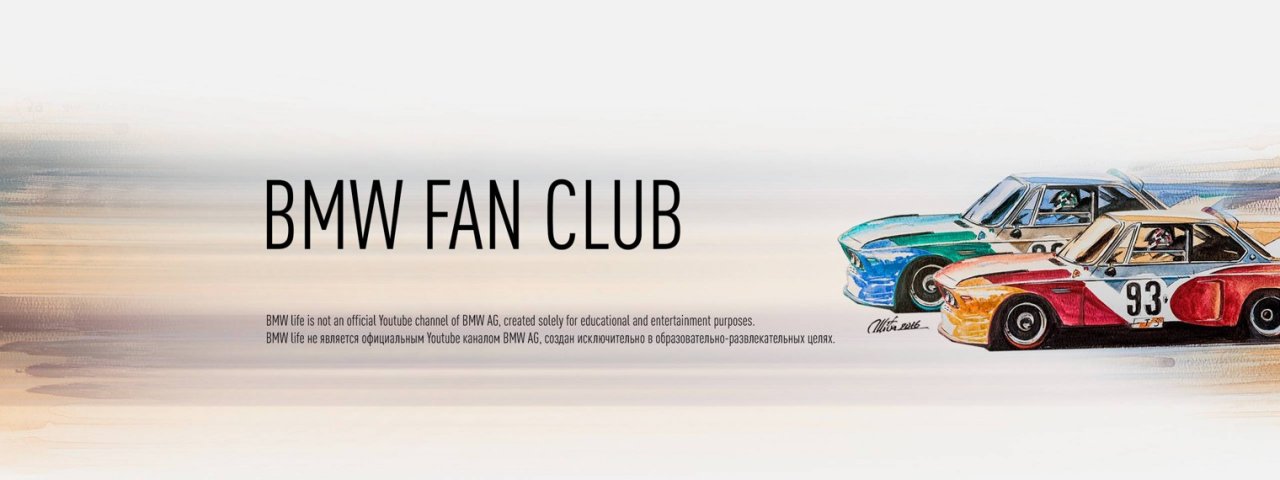 BMW life