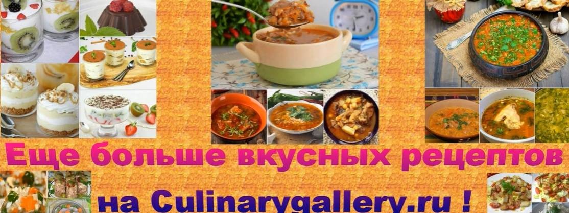Хобби-музыкальные поздравления, кулинарная галерея