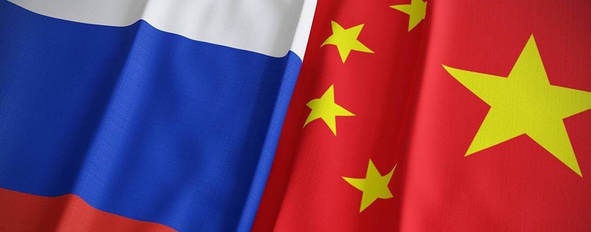 Культурная интеграция