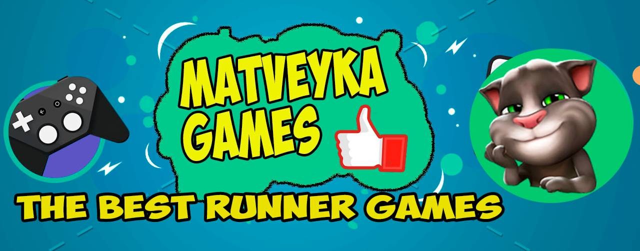 Матвейкин Канал