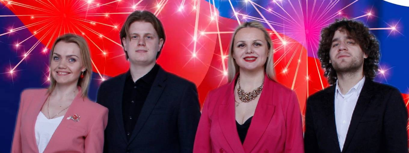 Елена Комарова и группа КАЛИНА ФОЛК