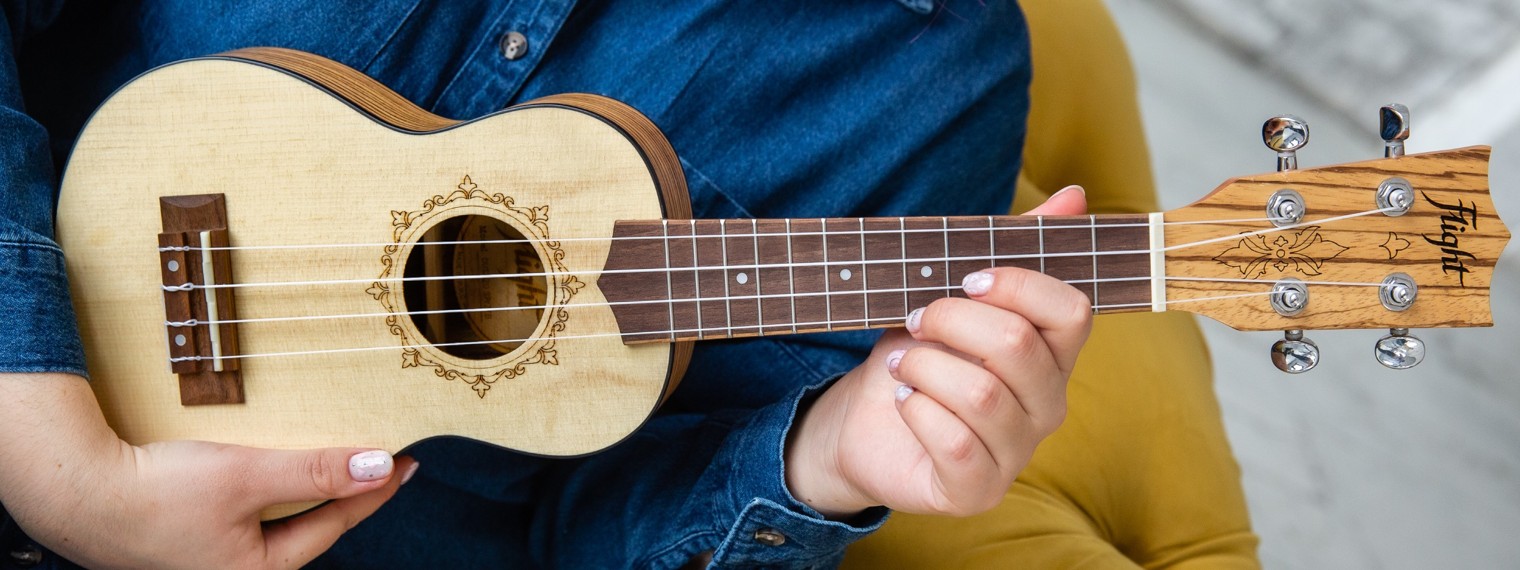 Музыкальные инструменты