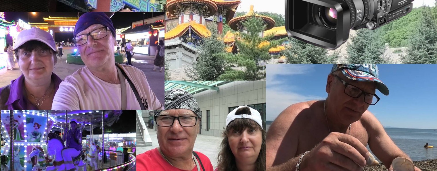 ИнфоГавань