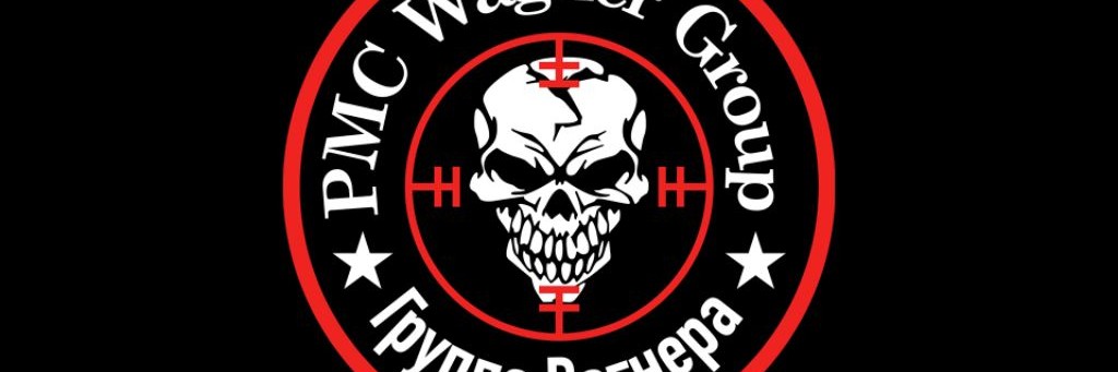 Ш.Т.А.Б -С.В.О. РФ