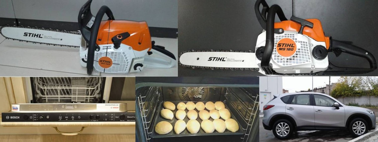 Обо всем понемногу от техники до ...