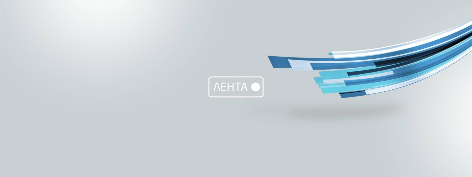 Телеканал Лента