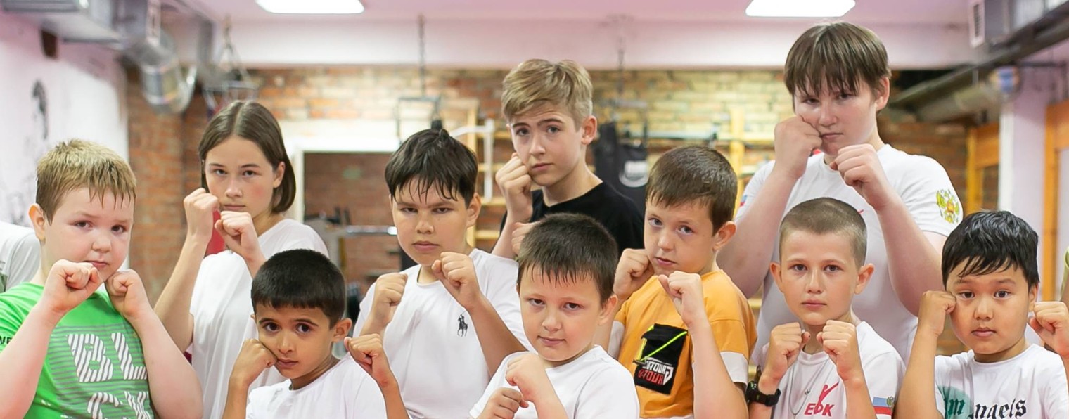 Спортивный Клуб "KWON"