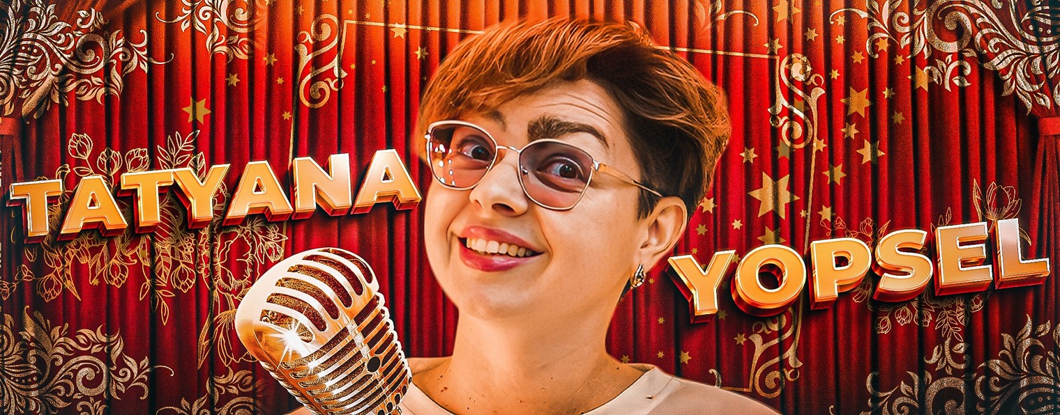 Tatyana Yopsel