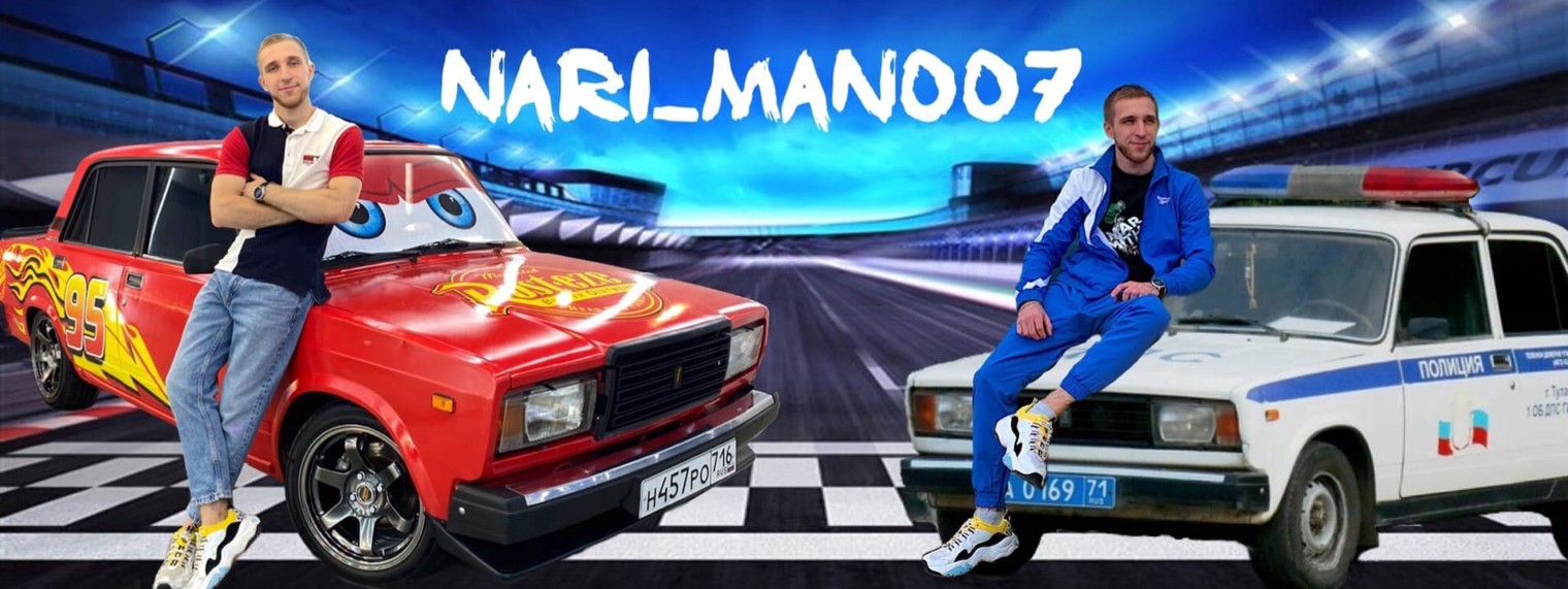 nari_man007