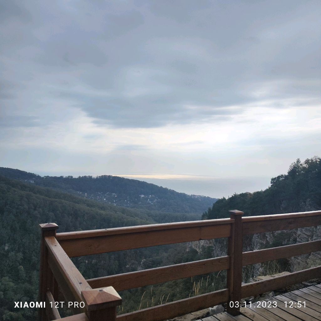 Регина и Булат