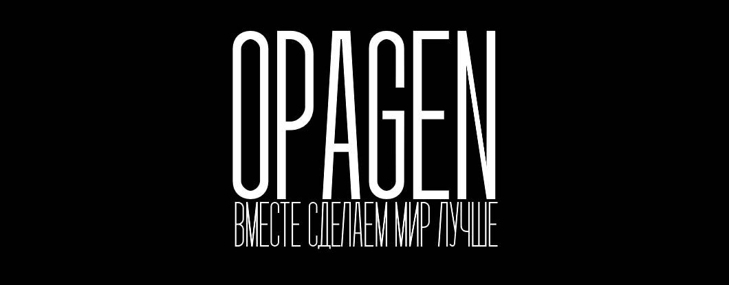 OpaGen