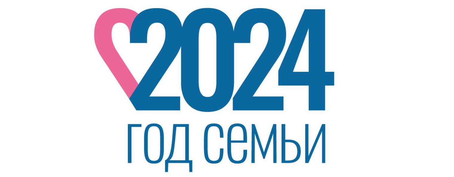 МАОУ Аэрокосмический Лицей г.Химки