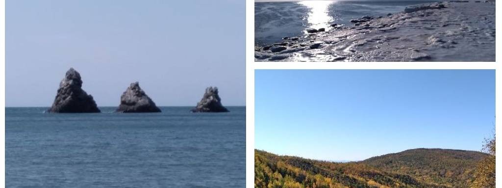 Остров людей