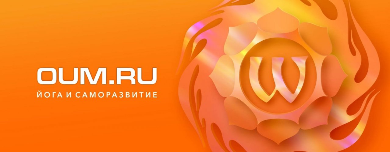 oum.ru