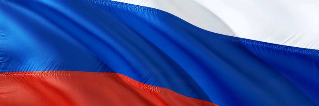 Россия и тень бонни