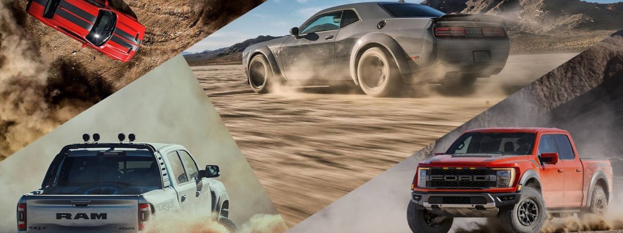 Автомобили мировых брендов - Авто Премиум Груп