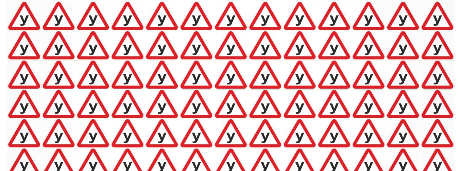 ПДД НЕСТЕРОВ