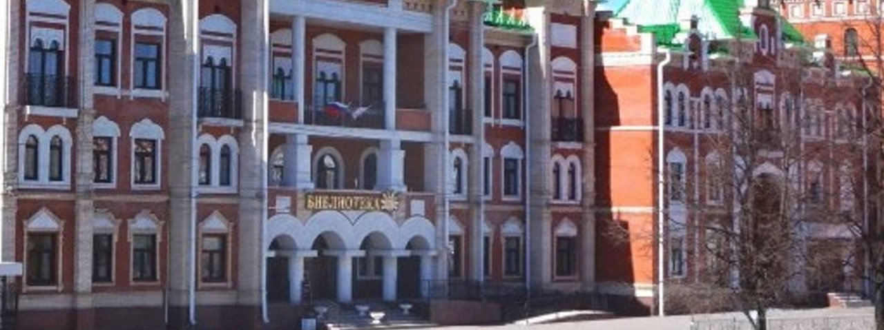 Библиотека Колумба