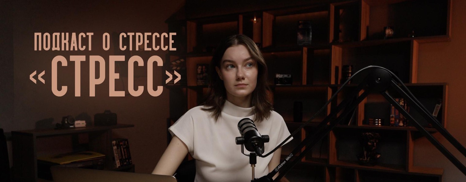 Казанцева Влада