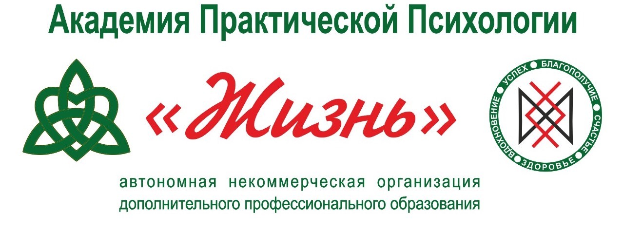 Marina Nikolaeva LifePsy