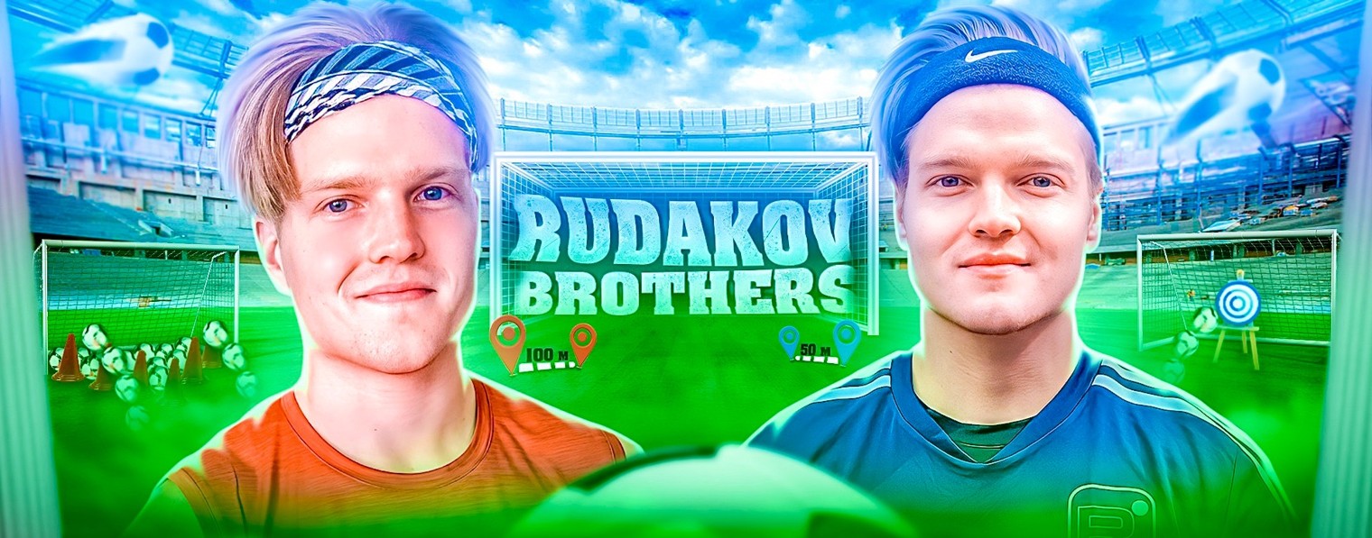 Rudakovbrothers