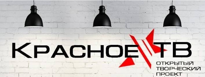 KrasnoeTV