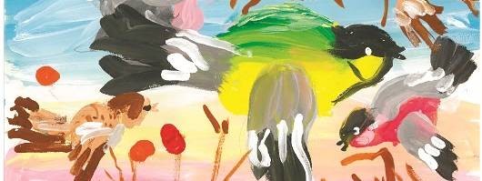 Сердце отдаю детям