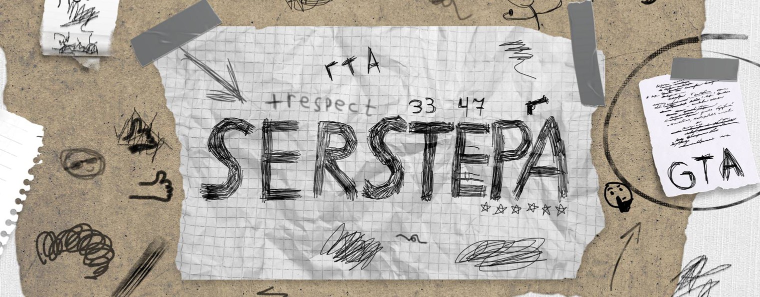SERSTEPA