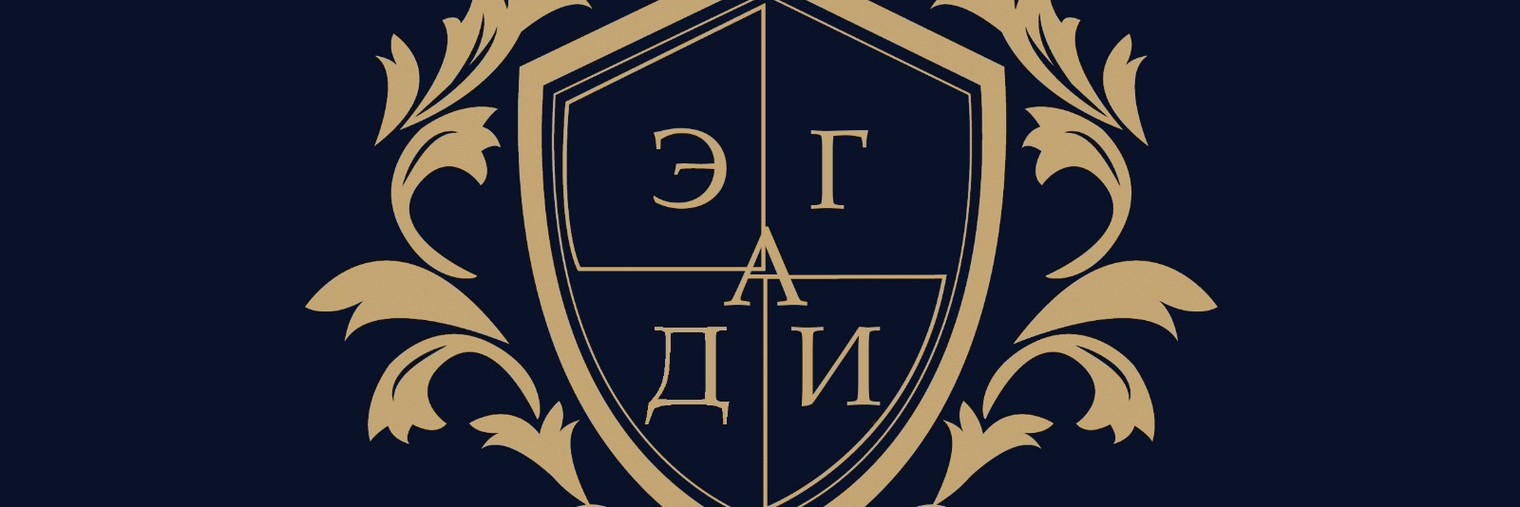 Центр правовой защиты