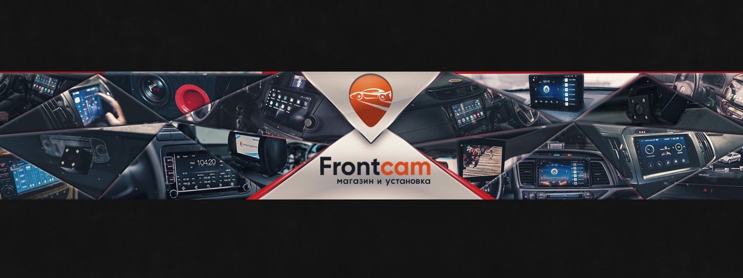 Frontcam.ru - магазин и установка Android магнитол