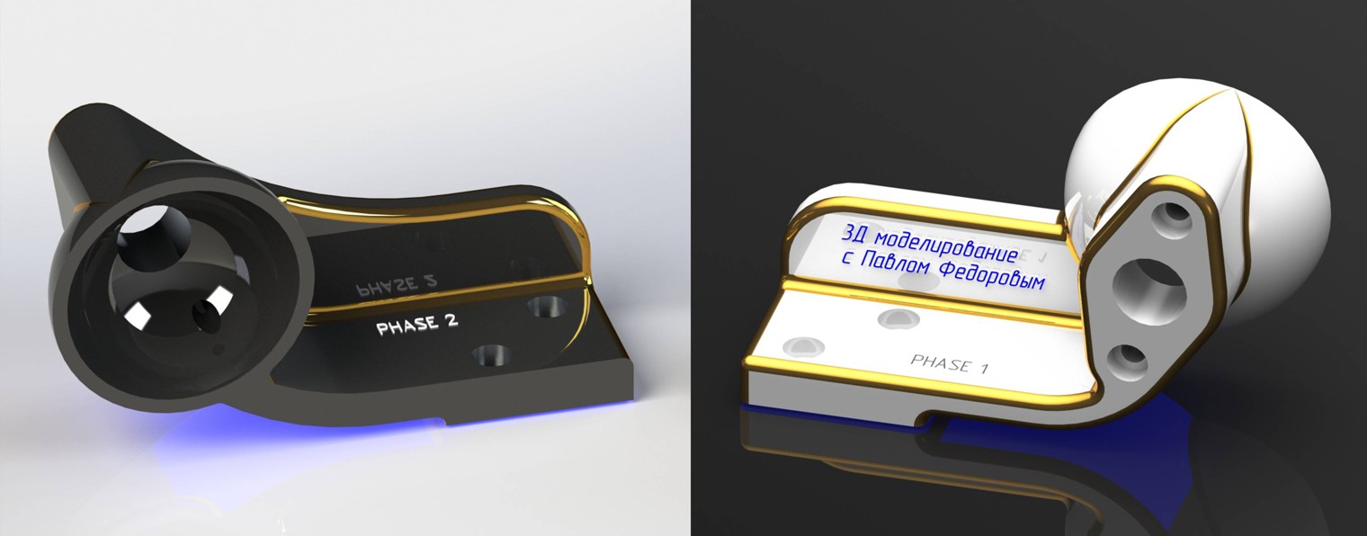 3D моделирование с Павлом Федоровым