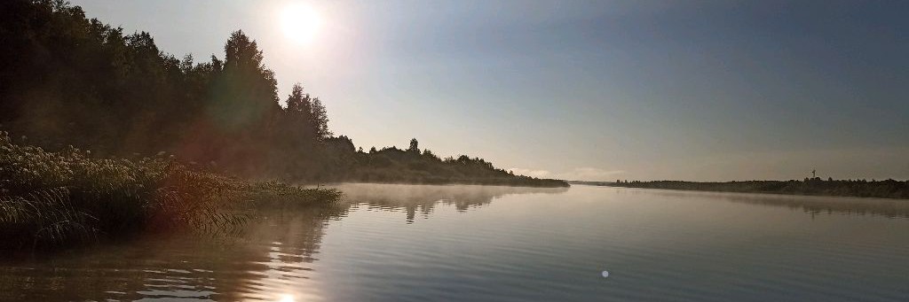 Красная Рыбалка 🔴🎣