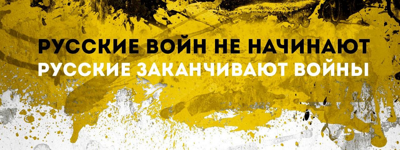 Академия Айкидо