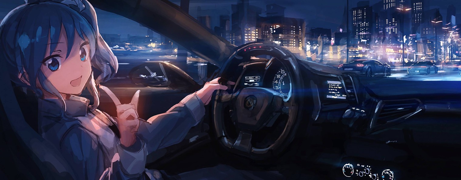 ЗУМЕР ДРАЙВ