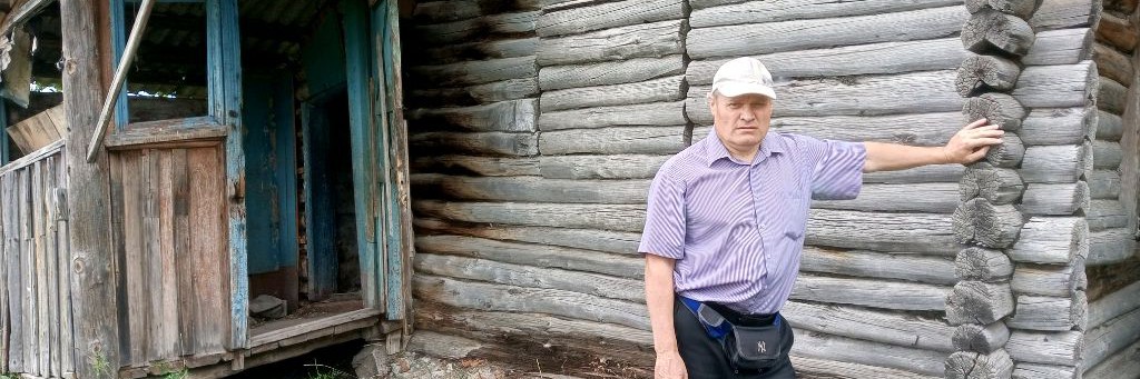 Архивариус