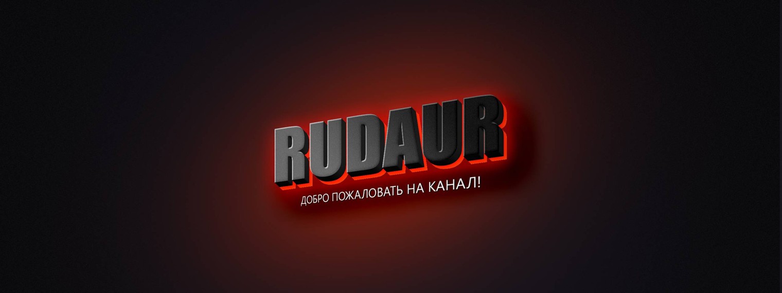 Rudaur