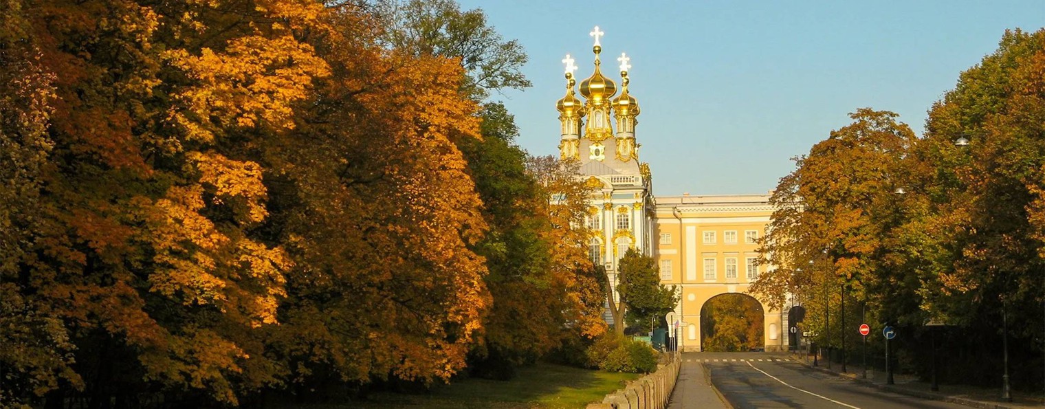 Александр Осиновский