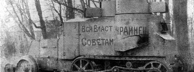 Исторические бои