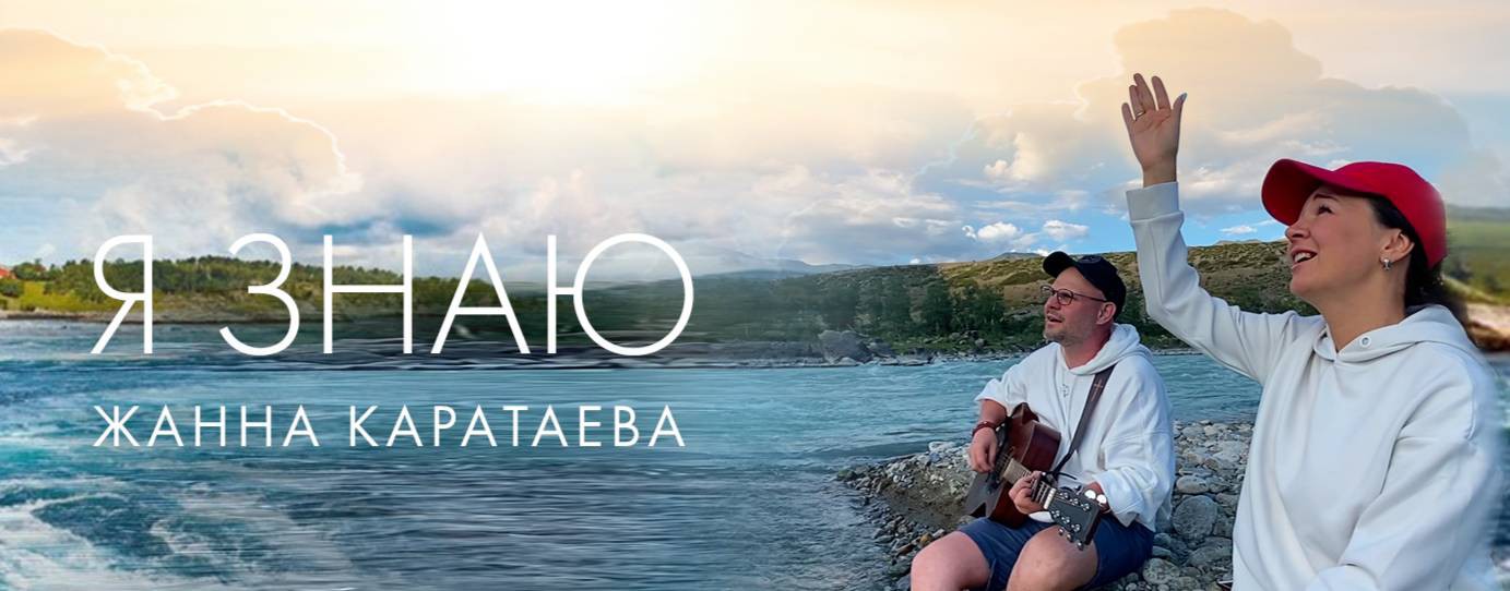 Алексей Каратаев