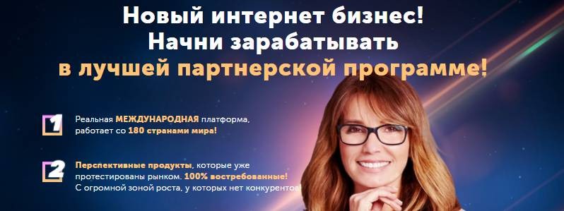 Сергей Павлович Бойко