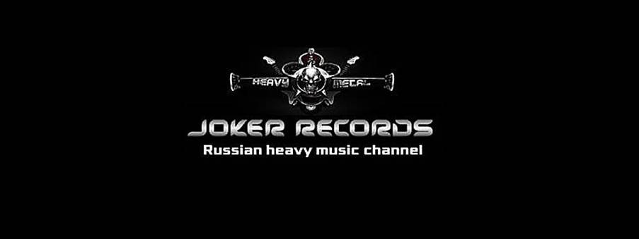 Joker Records