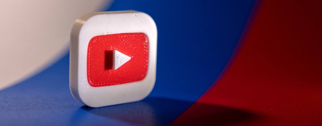 ПереЗагрузка