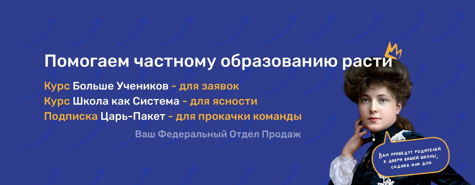 Тукей Консалтинг