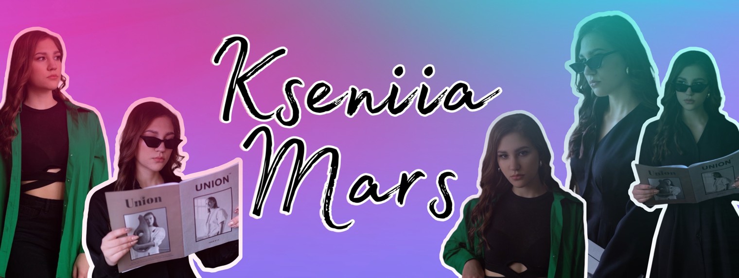 kseniia_mars