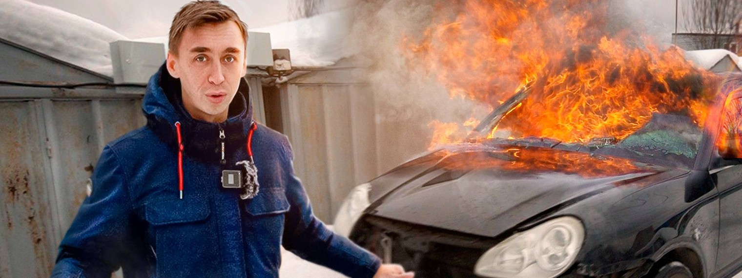 Ilya Strekal | Илья Стрекаловский