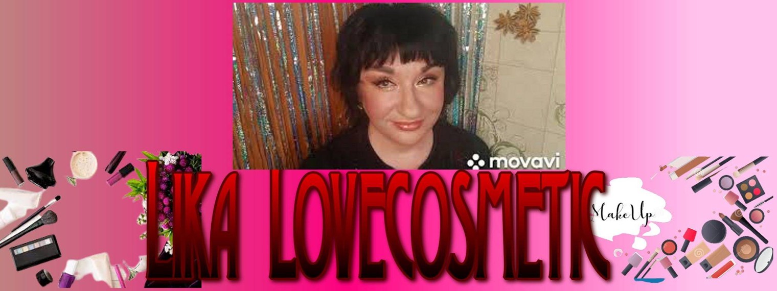Lika Lovecosmetic