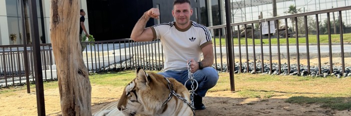 Новая культура