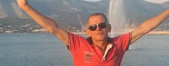 Старое. Доброе